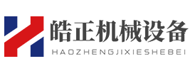 成都鉑萊恩鋁業有限公司